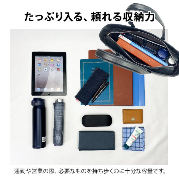 トートバッグビジネスバッグ牛本革メンズレディースブランドHAMILTONGrandeur53436B4サイズ対応タブレット収納横型ビジネスカジュアルサステナブルレザーSDGs通勤通学