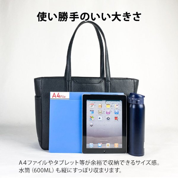 トートバッグビジネスバッグ牛本革メンズレディースブランドHAMILTONGrandeur53436B4サイズ対応タブレット収納横型ビジネスカジュアルサステナブルレザーSDGs通勤通学
