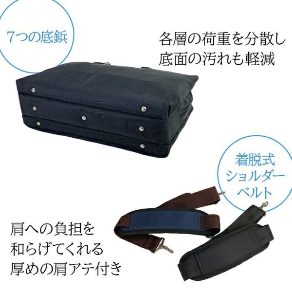 ビジネストートバッグメンズレディースノートpcタブレット対応ブランドPlusDoubleプリュース自立2-720機能重視To-toa4ファイル通勤通学就活ビジネスバッグ軽量エンドー鞄