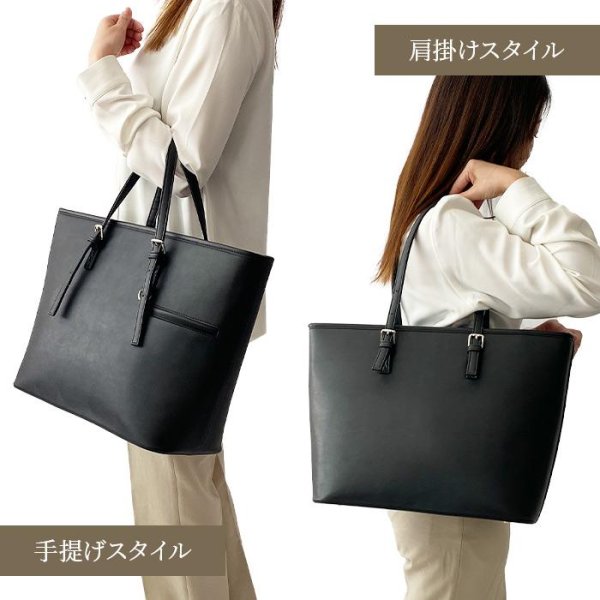 画像11: トートバッグ ビジネスバッグ メンズ レディース ブランド VALENTINO VISCANI 53441 A4ファイル対応 防滴 防汚 黒 タブレット対応 横型 大開 通勤 通学 リクルート 鞄倶楽部 (11)