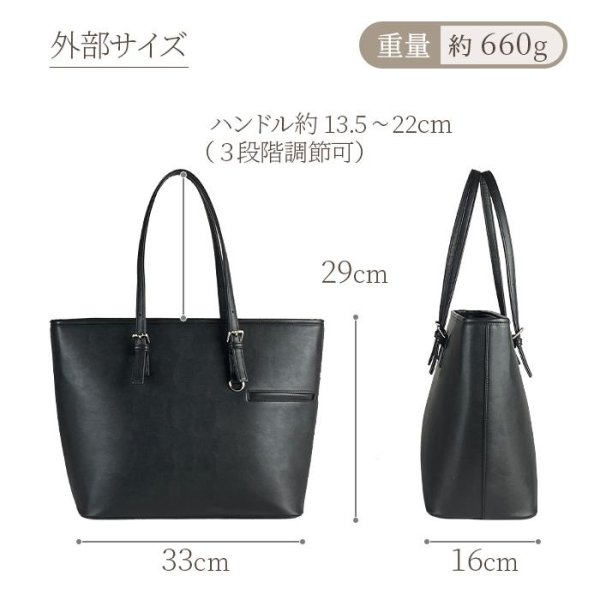 画像16: トートバッグ ビジネスバッグ メンズ レディース ブランド VALENTINO VISCANI 53441 A4ファイル対応 防滴 防汚 黒 タブレット対応 横型 大開 通勤 通学 リクルート 鞄倶楽部 (16)