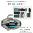 画像10: トートバッグ ビジネスバッグ 牛本革 メンズ レディース ブランド HAMILTON Grandeur 53436 B4サイズ対応 タブレット収納 横型 ビジネス カジュアル サステナブル レザー SDGs 通勤 通学 (10)