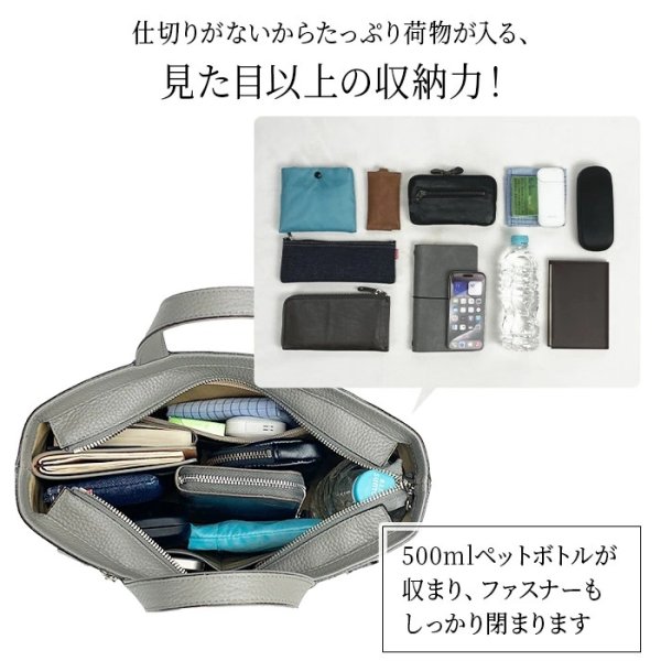 画像10: トートバッグ ミニトート メンズ レディース 牛革 本革 日本製 姫路産レザー 自立 ブランド SADDLE 53447 ラウンドバッグ ドライビングトート 小さめ 横型 お出掛け 外出 (10)
