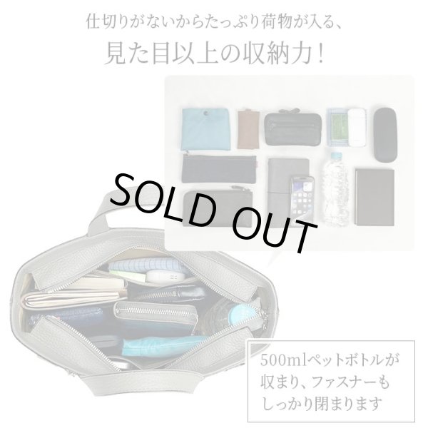 画像10: トートバッグ ビジネスバッグ 牛本革 メンズ レディース ブランド HAMILTON Grandeur 53436 B4サイズ対応 タブレット収納 横型 ビジネス カジュアル サステナブル レザー SDGs 通勤 通学 (10)