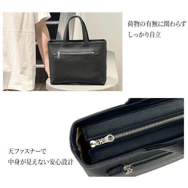 画像12: トートバッグ ミニトート メンズ レディース 牛革 本革 日本製 姫路産レザー 自立 ブランド SADDLE 53447 ラウンドバッグ ドライビングトート 小さめ 横型 お出掛け 外出 (12)