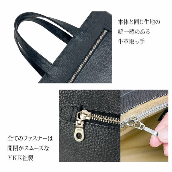 画像13: トートバッグ ミニトート メンズ レディース 牛革 本革 日本製 姫路産レザー 自立 ブランド SADDLE 53447 ラウンドバッグ ドライビングトート 小さめ 横型 お出掛け 外出 (13)