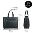 画像14: トートバッグ ビジネスバッグ 牛本革 メンズ レディース ブランド HAMILTON Grandeur 53436 B4サイズ対応 タブレット収納 横型 ビジネス カジュアル サステナブル レザー SDGs 通勤 通学 (14)
