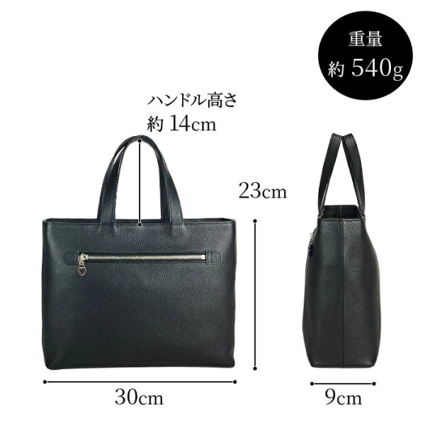 画像14: トートバッグ ミニトート メンズ レディース 牛革 本革 日本製 姫路産レザー 自立 ブランド SADDLE 53447 ラウンドバッグ ドライビングトート 小さめ 横型 お出掛け 外出 (14)