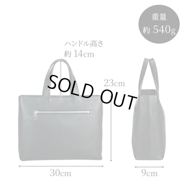 画像14: トートバッグ ビジネスバッグ 牛本革 メンズ レディース ブランド HAMILTON Grandeur 53436 B4サイズ対応 タブレット収納 横型 ビジネス カジュアル サステナブル レザー SDGs 通勤 通学 (14)