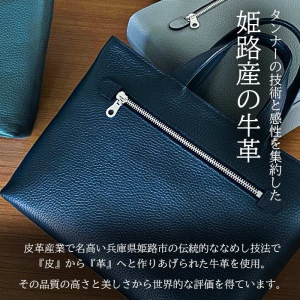 画像2: トートバッグ ミニトート メンズ レディース 牛革 本革 日本製 姫路産レザー 自立 ブランド SADDLE 53447 ラウンドバッグ ドライビングトート 小さめ 横型 お出掛け 外出 (2)