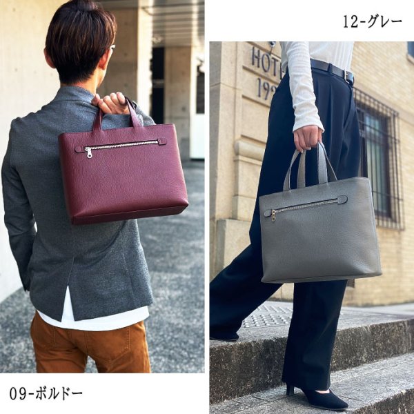 画像6: トートバッグ ミニトート メンズ レディース 牛革 本革 日本製 姫路産レザー 自立 ブランド SADDLE 53447 ラウンドバッグ ドライビングトート 小さめ 横型 お出掛け 外出 (6)