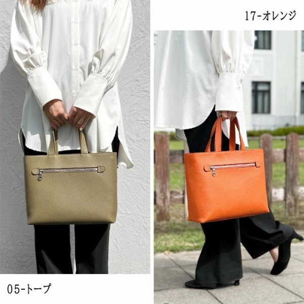 画像7: トートバッグ ミニトート メンズ レディース 牛革 本革 日本製 姫路産レザー 自立 ブランド SADDLE 53447 ラウンドバッグ ドライビングトート 小さめ 横型 お出掛け 外出 (7)