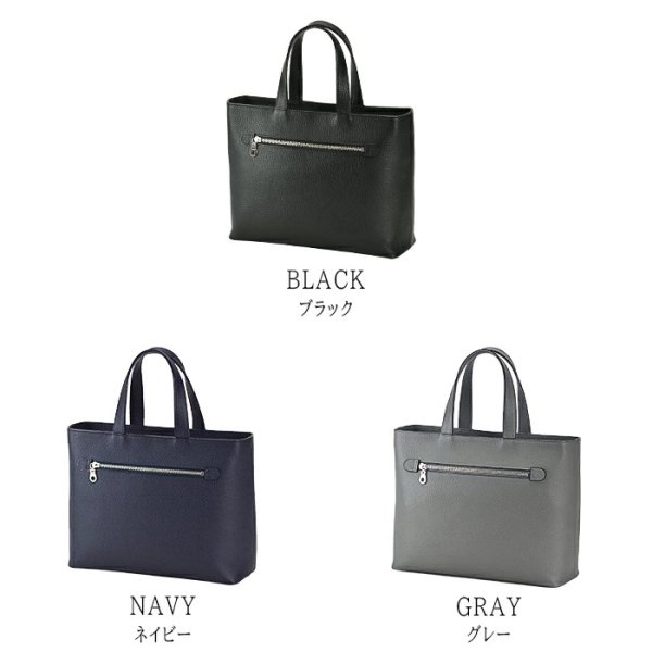 画像8: トートバッグ ミニトート メンズ レディース 牛革 本革 日本製 姫路産レザー 自立 ブランド SADDLE 53447 ラウンドバッグ ドライビングトート 小さめ 横型 お出掛け 外出 (8)
