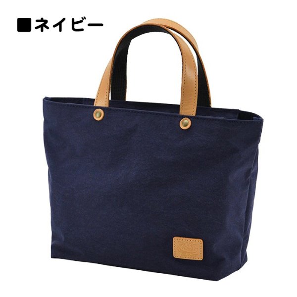 画像11: ミニトートバッグ トート KONBU メンズ レディース 軽量 撥水 ナイロン 日本製 自立 ブランド Pistache 53449 ゴルフ 小さめ 横型 お出掛け お散歩 (11)