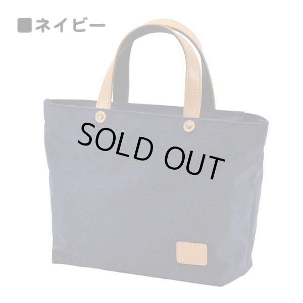 画像11: ミニトートバッグ トート KONBU メンズ レディース 軽量 撥水 ナイロン 日本製 自立 ブランド Pistache 53449 ゴルフ 小さめ 横型 お出掛け お散歩 (11)