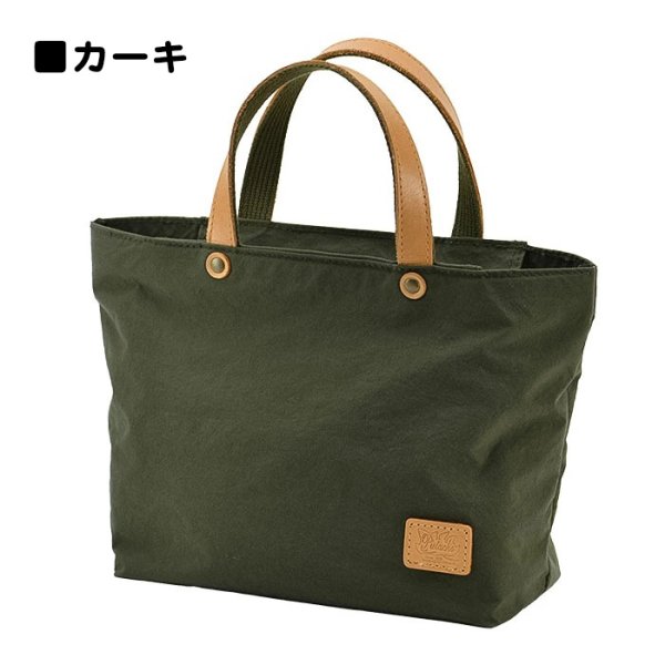 画像12: ミニトートバッグ トート KONBU メンズ レディース 軽量 撥水 ナイロン 日本製 自立 ブランド Pistache 53449 ゴルフ 小さめ 横型 お出掛け お散歩 (12)