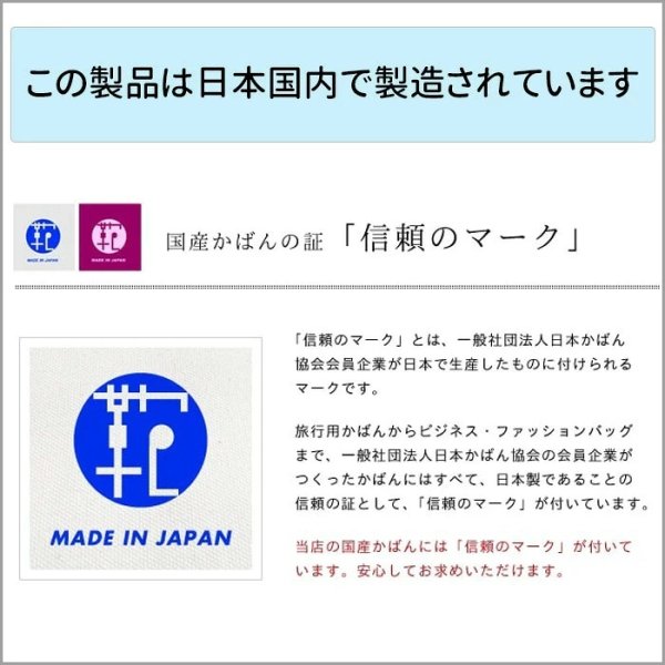 画像14: ミニトートバッグ トート KONBU メンズ レディース 軽量 撥水 ナイロン 日本製 自立 ブランド Pistache 53449 ゴルフ 小さめ 横型 お出掛け お散歩 (14)