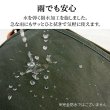 画像7: ミニトートバッグ トート KONBU メンズ レディース 軽量 撥水 ナイロン 日本製 自立 ブランド Pistache 53449 ゴルフ 小さめ 横型 お出掛け お散歩 (7)