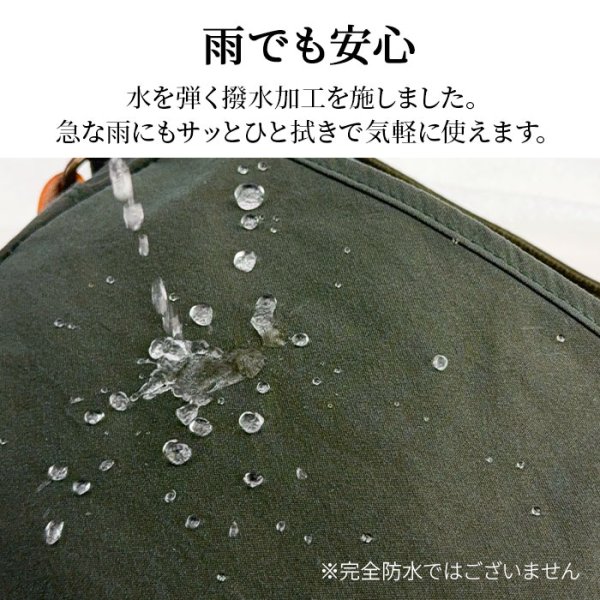 画像7: ミニトートバッグ トート KONBU メンズ レディース 軽量 撥水 ナイロン 日本製 自立 ブランド Pistache 53449 ゴルフ 小さめ 横型 お出掛け お散歩 (7)
