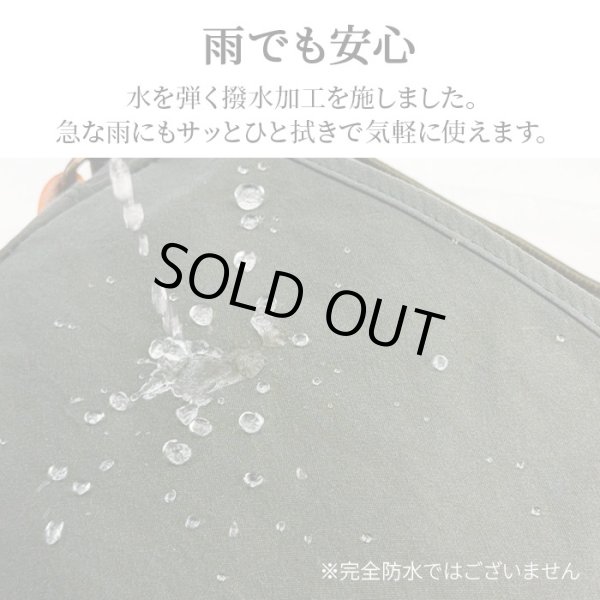 画像7: ミニトートバッグ トート KONBU メンズ レディース 軽量 撥水 ナイロン 日本製 自立 ブランド Pistache 53449 ゴルフ 小さめ 横型 お出掛け お散歩 (7)