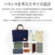 画像9: ミニトートバッグ トート KONBU メンズ レディース 軽量 撥水 ナイロン 日本製 自立 ブランド Pistache 53449 ゴルフ 小さめ 横型 お出掛け お散歩 (9)