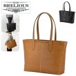 画像1: トートバッグ レトロ調 ビジネスバッグ メンズ レディース B4 大容量 自立 2way ブランド BRELIOUS ブレリアス 53451 白化合皮 通勤 営業 (1)