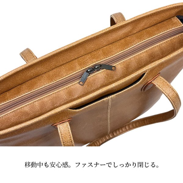 画像10: トートバッグ レトロ調 ビジネスバッグ メンズ レディース B4 大容量 自立 2way ブランド BRELIOUS ブレリアス 53451 白化合皮 通勤 営業 (10)