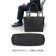画像12: トートバッグ レトロ調 ビジネスバッグ メンズ レディース B4 大容量 自立 2way ブランド BRELIOUS ブレリアス 53451 白化合皮 通勤 営業 (12)