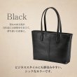 画像13: トートバッグ レトロ調 ビジネスバッグ メンズ レディース B4 大容量 自立 2way ブランド BRELIOUS ブレリアス 53451 白化合皮 通勤 営業 (13)