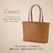 画像14: トートバッグ レトロ調 ビジネスバッグ メンズ レディース B4 大容量 自立 2way ブランド BRELIOUS ブレリアス 53451 白化合皮 通勤 営業 (14)