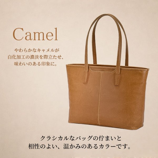 画像14: トートバッグ レトロ調 ビジネスバッグ メンズ レディース B4 大容量 自立 2way ブランド BRELIOUS ブレリアス 53451 白化合皮 通勤 営業 (14)