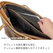 画像7: トートバッグ レトロ調 ビジネスバッグ メンズ レディース B4 大容量 自立 2way ブランド BRELIOUS ブレリアス 53451 白化合皮 通勤 営業 (7)