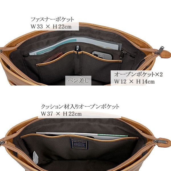 画像8: トートバッグ レトロ調 ビジネスバッグ メンズ レディース B4 大容量 自立 2way ブランド BRELIOUS ブレリアス 53451 白化合皮 通勤 営業 (8)
