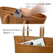 画像9: トートバッグ レトロ調 ビジネスバッグ メンズ レディース B4 大容量 自立 2way ブランド BRELIOUS ブレリアス 53451 白化合皮 通勤 営業 (9)