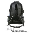 画像6: デイバッグ ブランド HOLDS WORTH ホールドワース デイバック Back Pack 5568 大型 ディーバッグ 容量 約 ３２リッター メンズ レディース 遠足 旅行 移動教室 ハイキング キャンプ 通学 (6)