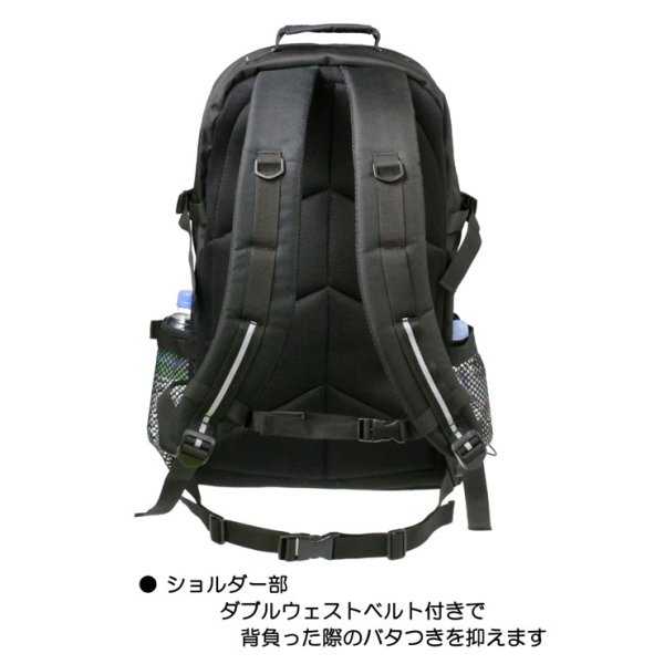 画像6: デイバッグ ブランド HOLDS WORTH ホールドワース デイバック Back Pack 5568 大型 ディーバッグ 容量 約 ３２リッター メンズ レディース 遠足 旅行 移動教室 ハイキング キャンプ 通学 (6)