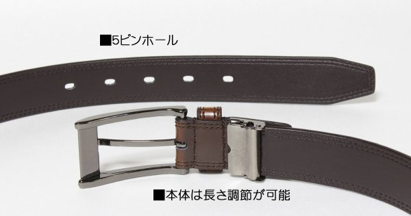 紳士ベルトhiromichinakanoNo:5HN097お洒落ダブルステッチ30mm幅ベルトウエストサイズ95ｃｍの方までギフト贈り物プレゼントお祝い