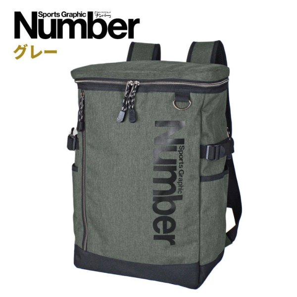 画像7: リュック デイバッグ バックパック 大容量 スクエア― ボックス型 メンズ レディース ブランド Number ナンバー 61006 PC収納 26L A4 B4 スポーツ アウトドア 旅行 通学 通勤 (7)