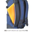 画像6: リュック デイバッグ バックパック 大容量 スクエア― ボックス型 メンズ レディース ブランド Number ナンバー 61007 2ルーム PC収納 33L A4 B4 スポーツ アウトドア 旅行 通学 通勤 (6)
