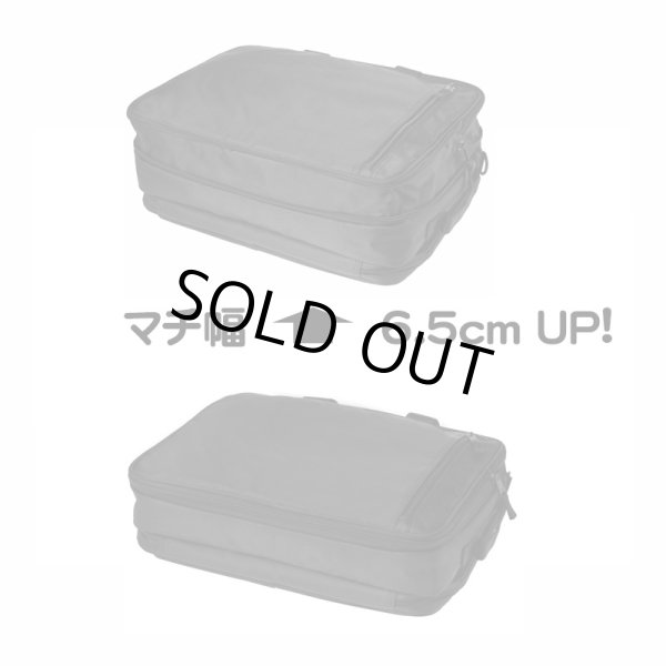 画像8: ビジネスバッグ リュック機能 メンズ レディース 大容量 B4ファイル対応 2層式 ブランド UNITED CLASSY ノートＰＣ対応 マチ拡張機能 ショルダーベルト 3Way 黒 横型 通勤 通学 出張 (8)