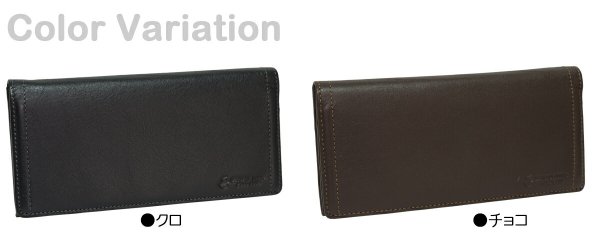 【BEVERLYHILLSPOLOCLUB】No:61B361[SideLineSeriese]長札入れ/束入れ■カードポケットも充実■お札を折らずに持ち運び■おしゃれなサイドステッチ■丈夫な本牛革使用！☆化粧箱入り☆