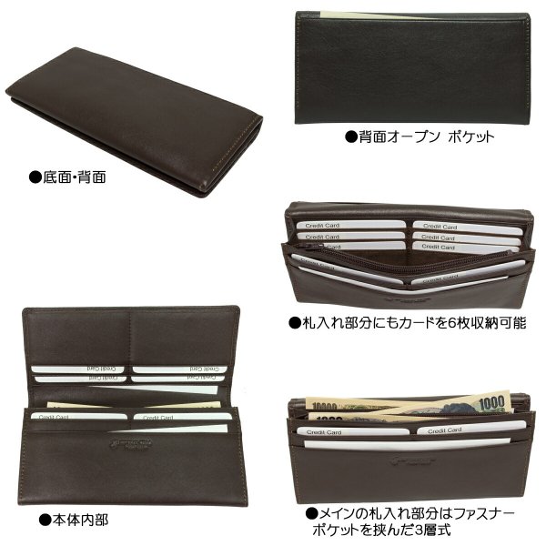 【BEVERLYHILLSPOLOCLUB】No:61B361[SideLineSeriese]長札入れ/束入れ■カードポケットも充実■お札を折らずに持ち運び■おしゃれなサイドステッチ■丈夫な本牛革使用！☆化粧箱入り☆