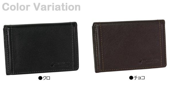 【BEVERLYHILLSPOLOCLUB】No:61B364[SideLineSeries]名刺入れ■ネームカードケース■オーソドックスなシンプルデザイン■丈夫な本牛革使用■おしゃれなサイドステッチ☆化粧箱入り☆