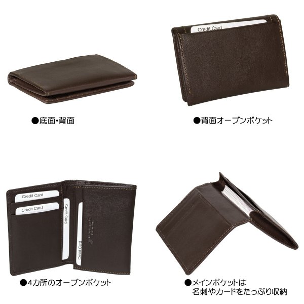 【BEVERLYHILLSPOLOCLUB】No:61B364[SideLineSeries]名刺入れ■ネームカードケース■オーソドックスなシンプルデザイン■丈夫な本牛革使用■おしゃれなサイドステッチ☆化粧箱入り☆