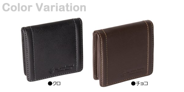 【BEVERLYHILLSPOLOCLUB】No:61B365[SideLineSeries]小銭入れ■大きく開き使い易いＢＯＸ型■丈夫な本牛革使用■おしゃれなサイドステッチ☆化粧箱入り☆