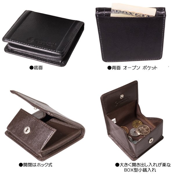 【BEVERLYHILLSPOLOCLUB】No:61B365[SideLineSeries]小銭入れ■大きく開き使い易いＢＯＸ型■丈夫な本牛革使用■おしゃれなサイドステッチ☆化粧箱入り☆