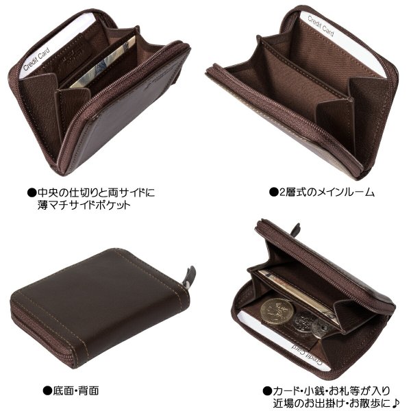 【BEVERLYHILLSPOLOCLUB】No:61B366[SideLineSeries]小銭入れ■大きく開き使い易いラウンドファスナー■丈夫な本牛革使用■おしゃれなサイドステッチ☆化粧箱入り☆