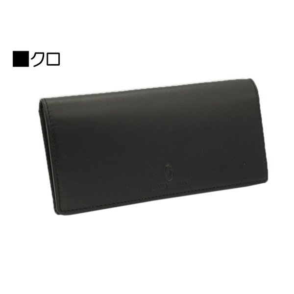 サイフ財布長財布束入れメンズ本牛革ブランドGIANNIVALENTINO61G521小銭入れカード入れスリムソフトレザー化粧箱入りギフトプレゼントお祝い