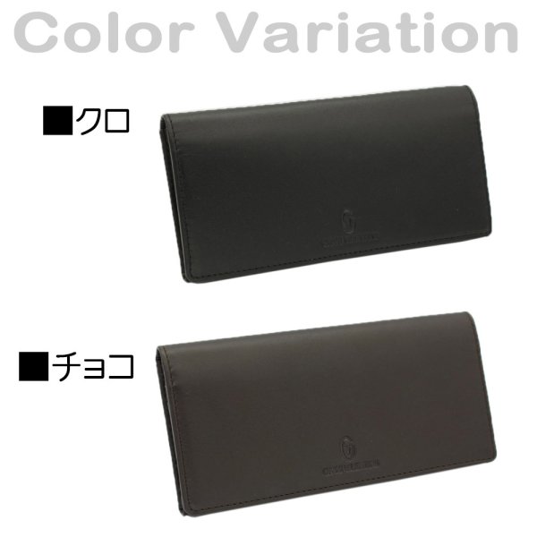 サイフ財布長財布束入れメンズ本牛革ブランドGIANNIVALENTINO61G521小銭入れカード入れスリムソフトレザー化粧箱入りギフトプレゼントお祝い