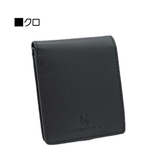 サイフ財布二つ折り札入れメンズ本牛革ブランドGIANNIVALENTINO61G522小銭入れカード入れスリムソフトレザー化粧箱入りギフトプレゼントお祝い